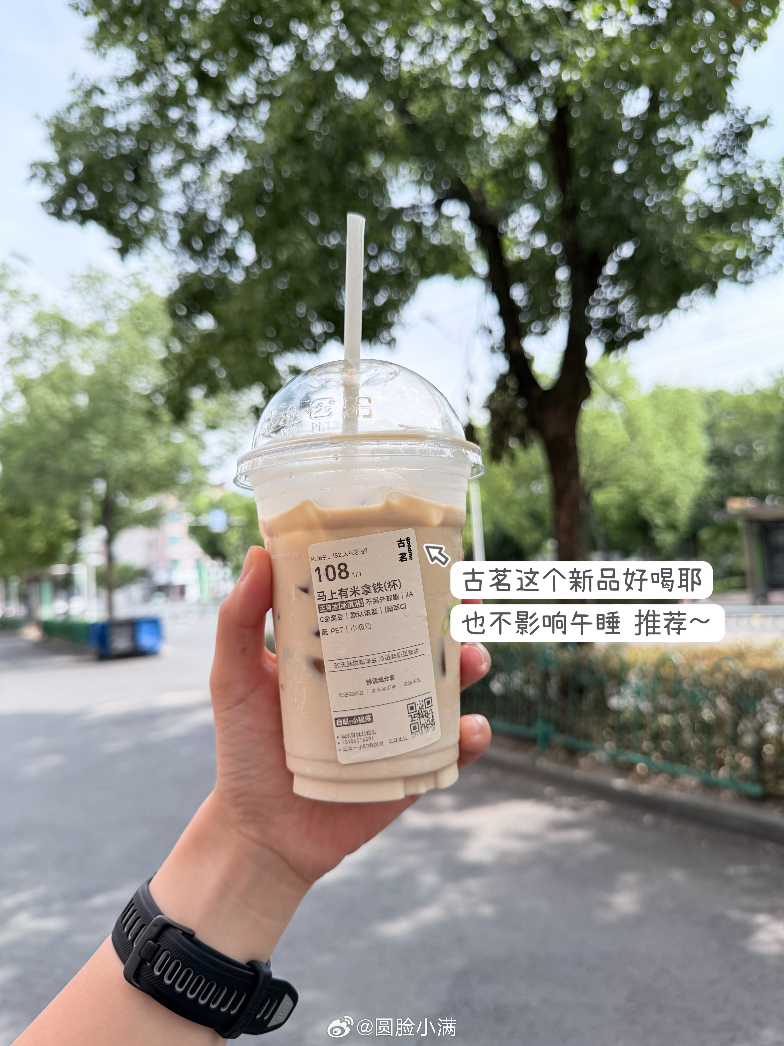 这个周末有点舒服的因为周六两个娃都暑假班补课哈哈哈哈 