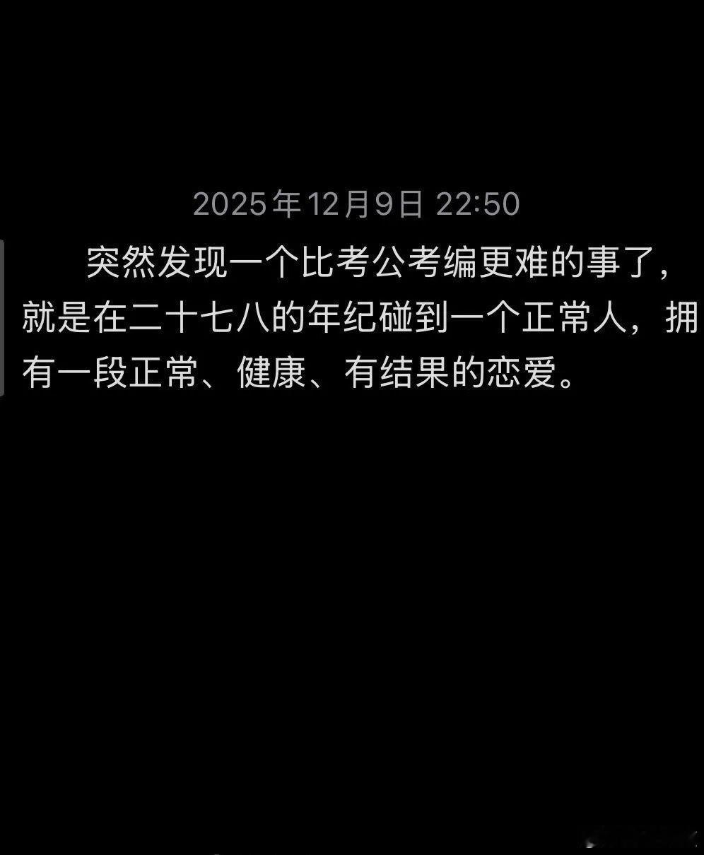 还真就是这样。 