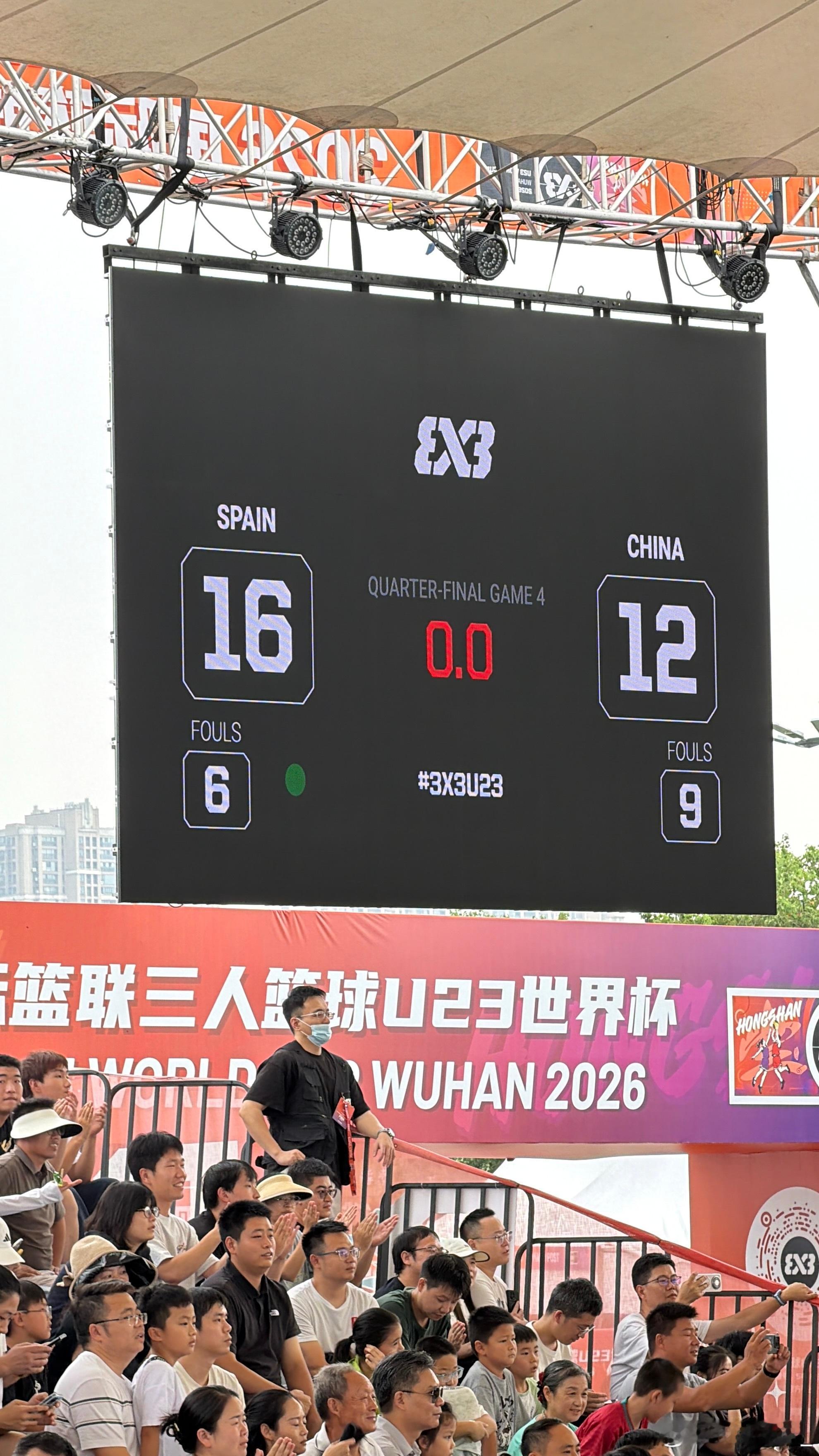 【 三人女篮U23世界杯中国队第三日综述：中国队不敌西班牙 止步八强】2026国