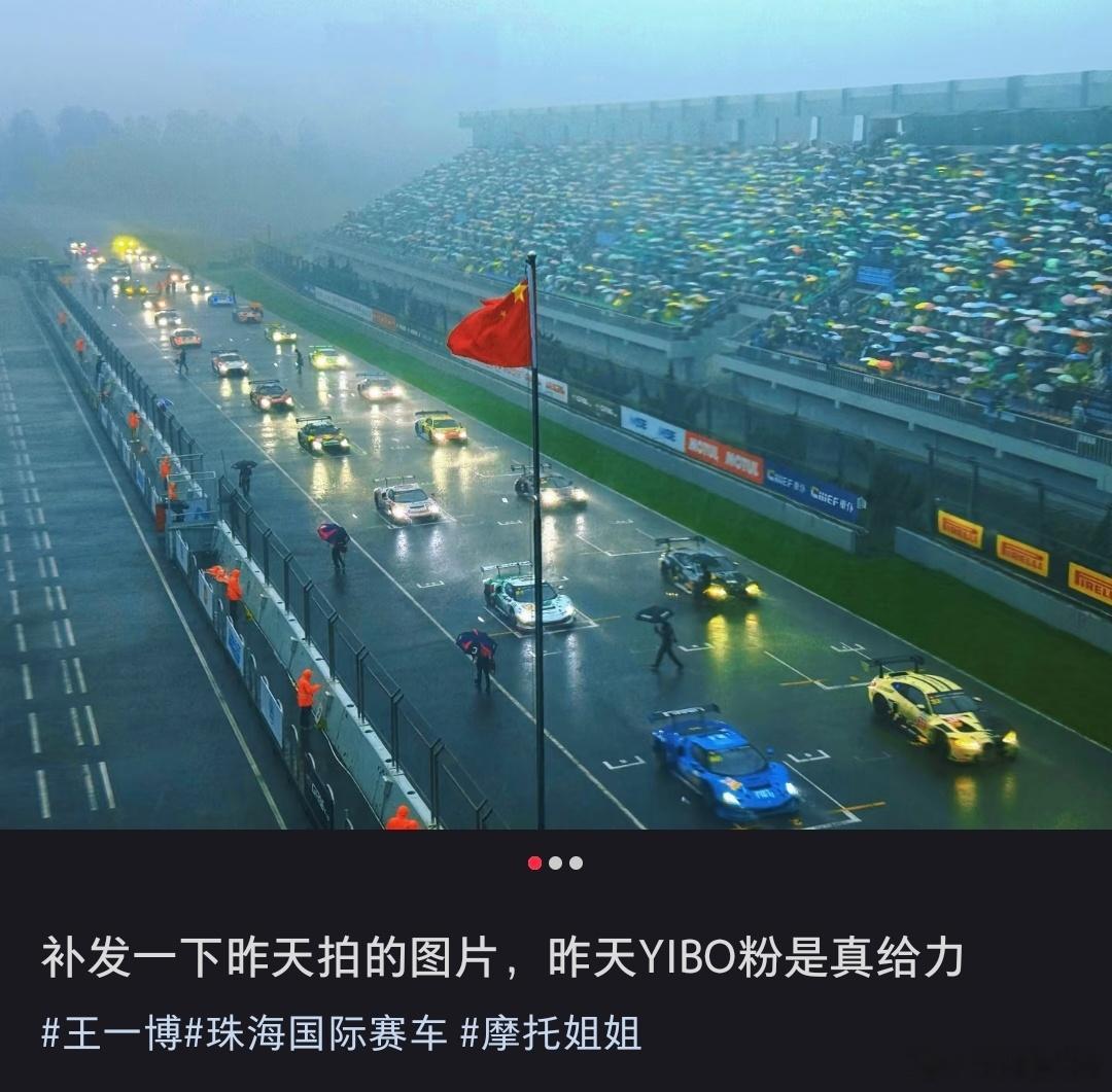 哇终于看到这张原图