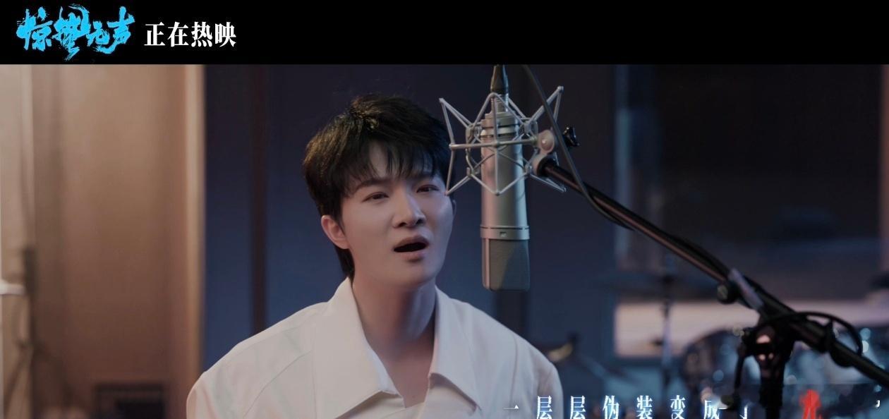 惊蛰无声心里有鬼走到哪都不安 黄凯的每一个眼神都在说：我好怕。朱一龙把那种无处可