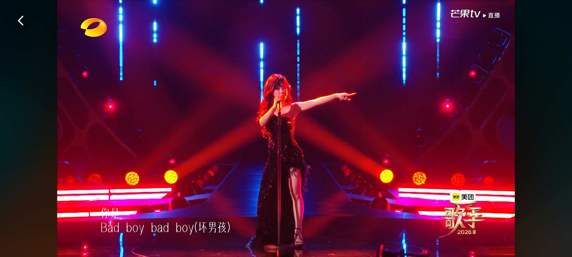 歌手直播今晚没浪姐直播，🈶时间来看歌手了 好稳万妮达 
