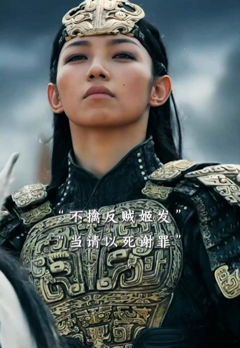 邓婵玉原来你是这样的姐 邓婵玉在那尔那茜的演绎之下，那样的霸气迷人，完全就是我心