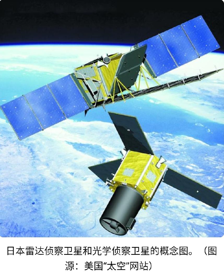 嘴上喊和平，偷偷把侦察网撒到了我们家门口

5月14日日本防卫高官在国会被逼认了