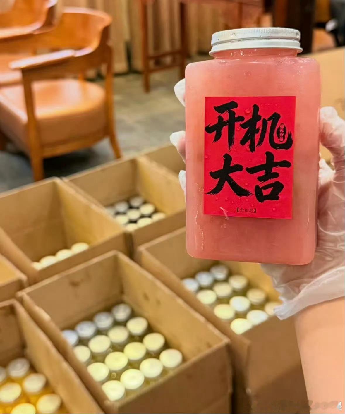虞书欣长生骨今天开机虞书欣长生骨开机好多人虞书欣长生骨今天开机，好多人啊哇哦 