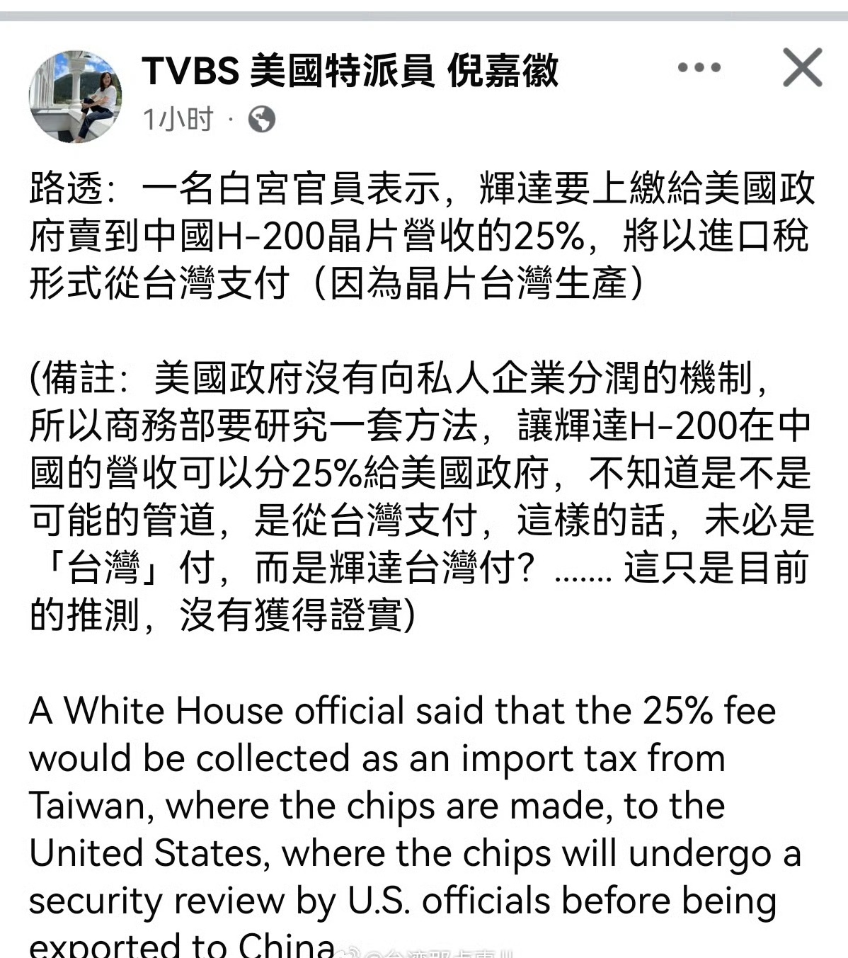 我去，原来还有这么一出？奶龙是真行啊