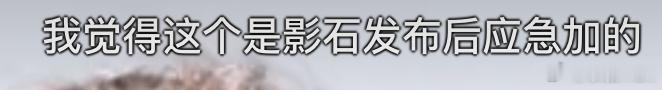 哈哈哈哈哈哈大疆Pocket4P 影石luna