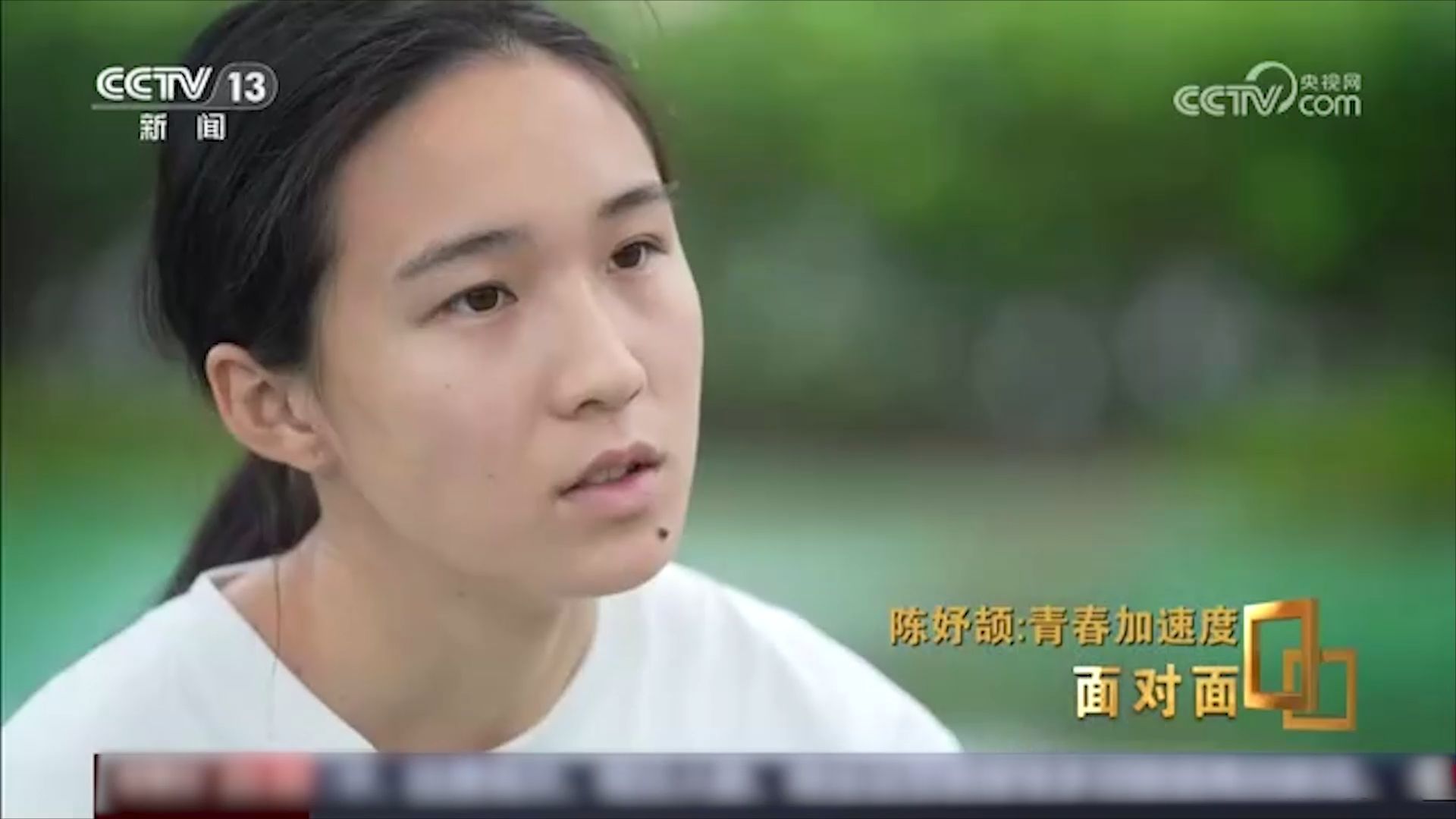 陈妤颉亚运一战封神，拿三金一银后却一点都不飘，未来不可限量