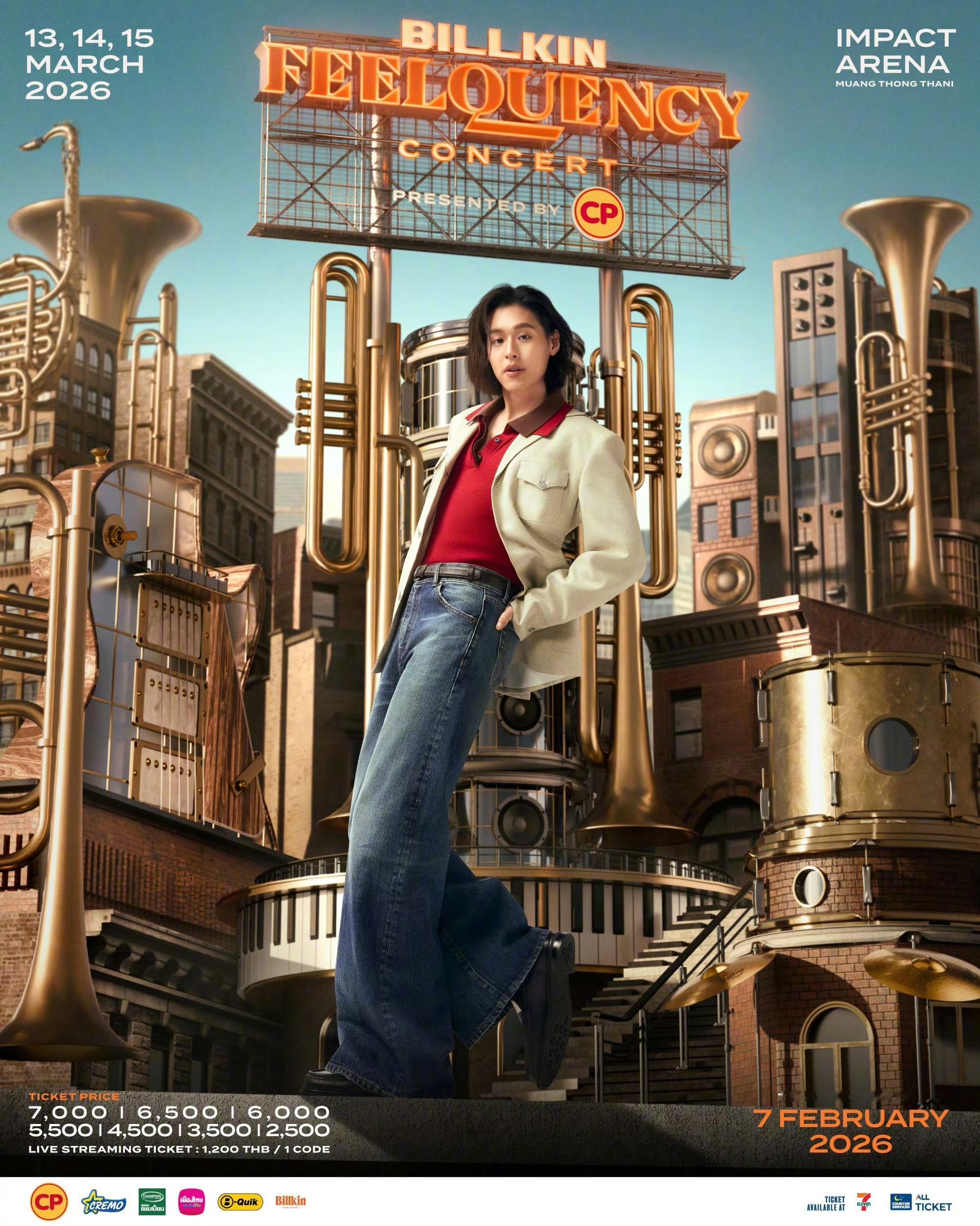 BILLKIN_FEELQUENCY_SOLDOUT三场万人场馆全线售罄，是热爱