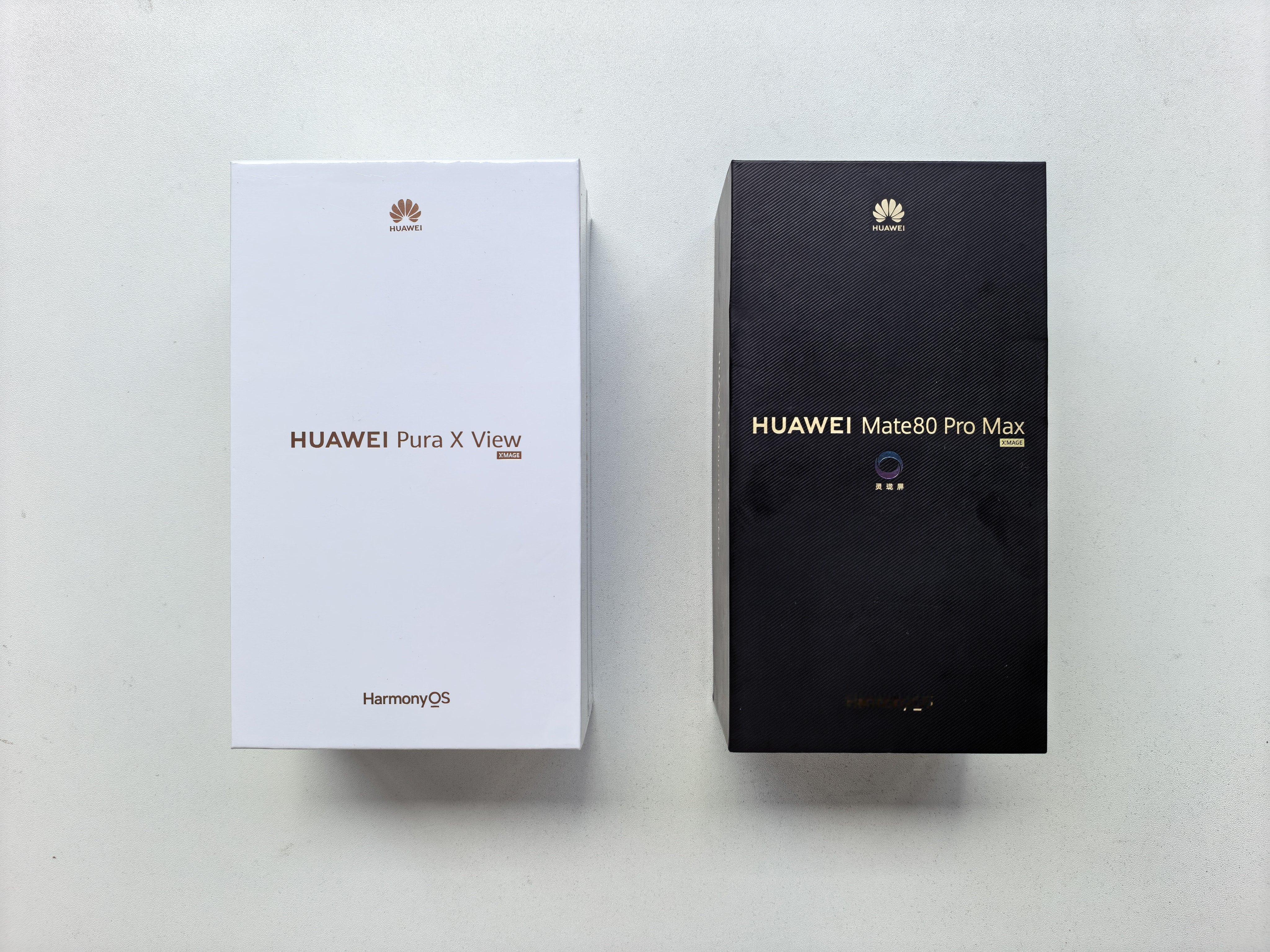 华为Pura X View阔直板，光看包装盒就不一样，比别的华为手机明显宽上一截