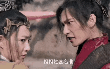 杨式演技：杨幂、杨洋、杨超越、杨颖、杨紫 ​​​