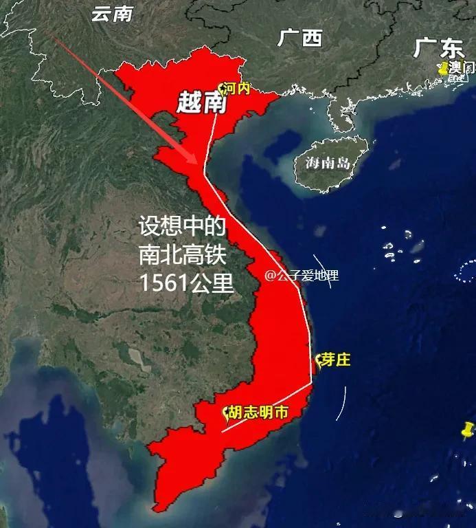 越南又反水了，大陆都不想跟你玩了，以后修高铁免谈！
高铁还没动工，合作却先散场了