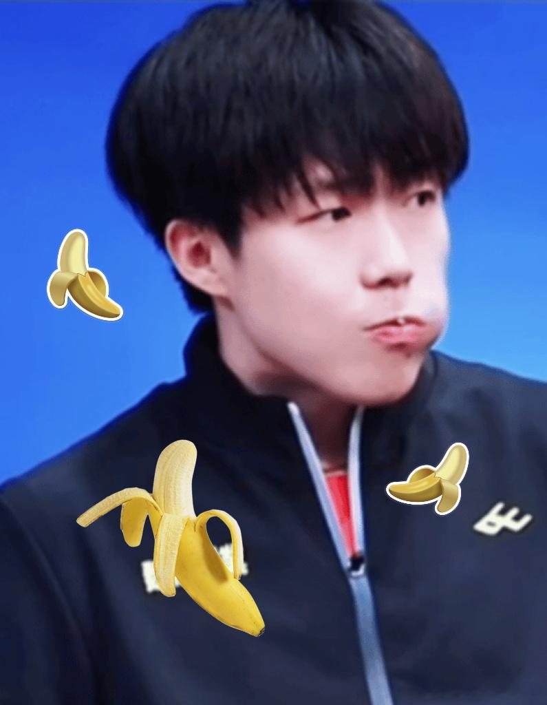 王楚钦vs林诗栋 来根香蕉吃吃吧🍌 
