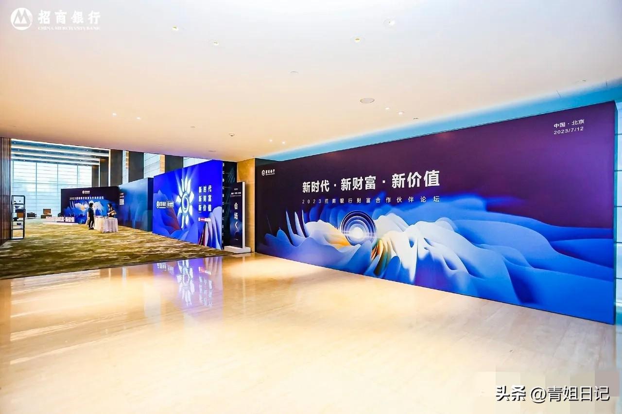 各大银行背后的“金主爸爸”清单：
（看完别慌，都是咱自己人）

1. 工商银行—