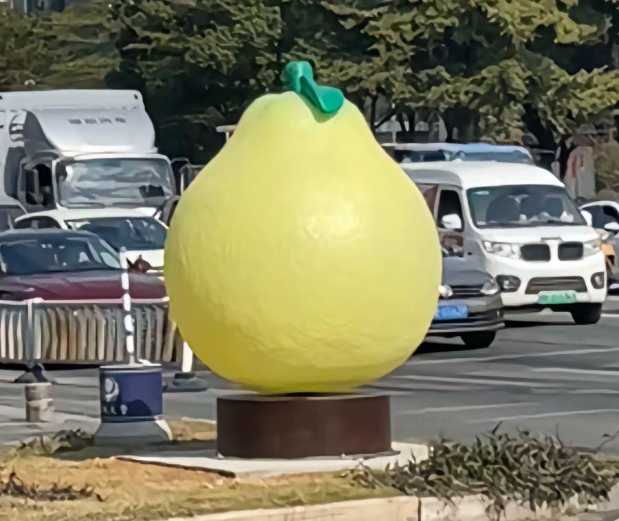 莆田朋友回避一下
莆田四大名果之鸭梨
欢迎大家来尝一下