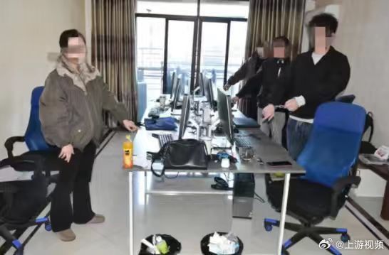  #10人倒卖500余万条公积金信息被刑拘#【利用工作便利倒卖公积金信息500余
