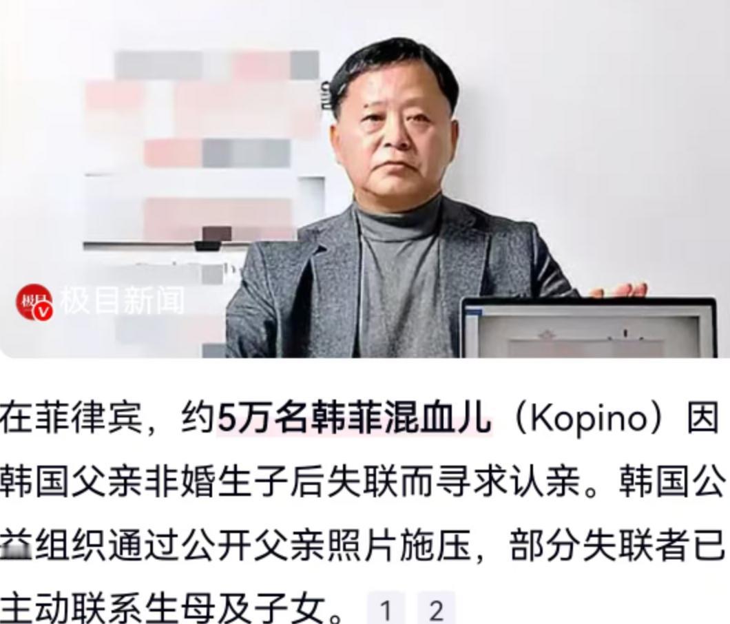 2025年11月的马尼拉，连绵的阴雨把贫民窟的土路泡得泥泞不堪。玛丽娅抱着3岁的