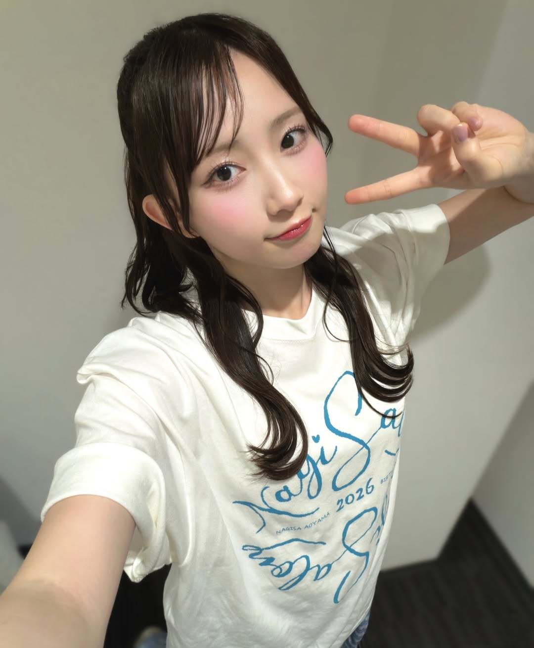 青山渚