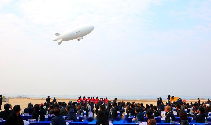 【AS700获颁全国首张国产载人飞艇PC证】 12月30日，由航空工业特飞所自主