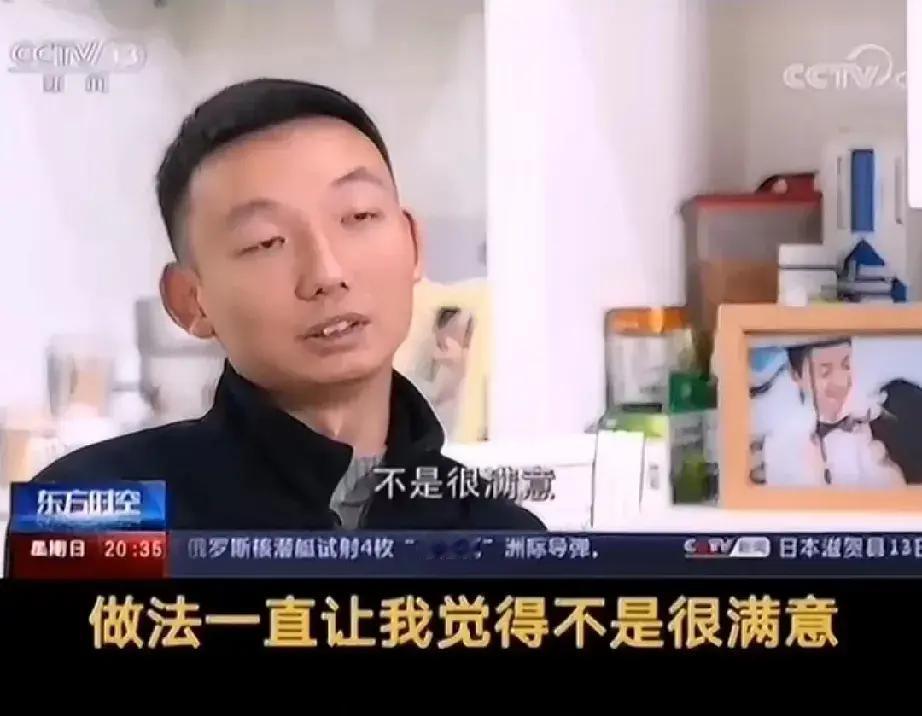 你能得出什么结论，从淮河医院换子案的当事人姚策被安宁直接送走，咽气到火化不超过2