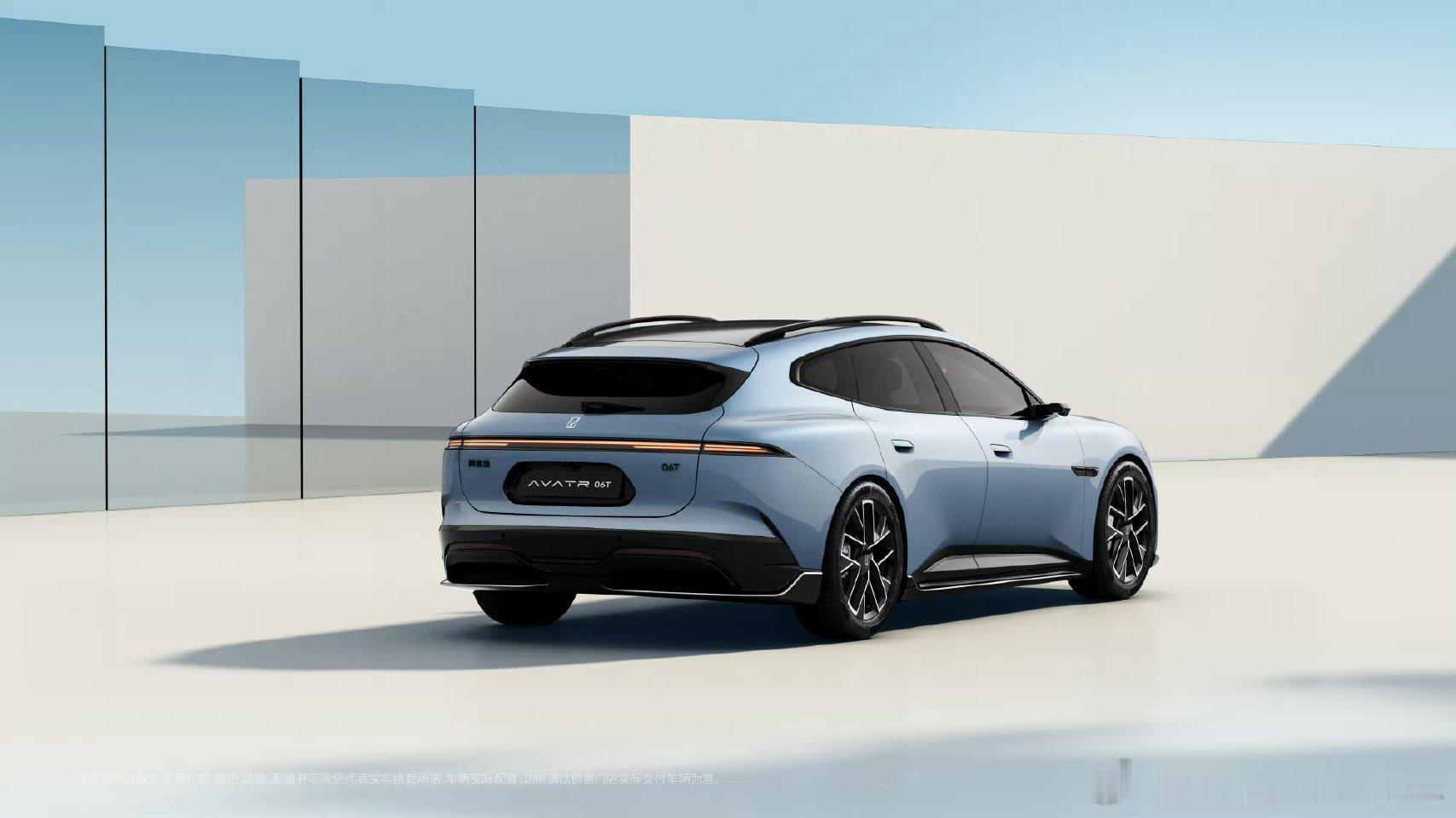 我和汽车的日常大v聊车阿维塔全新旅行车06t官图发布 不知道大家发现没有本次工信