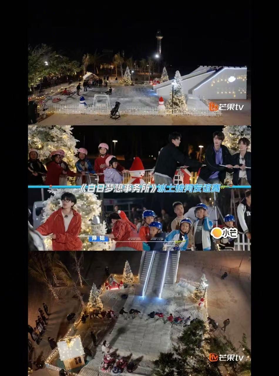 留守儿童童年的第一场雪 曾经，看雪是他们遥不可及的梦，如今在徐闻，雪花如期赴约。