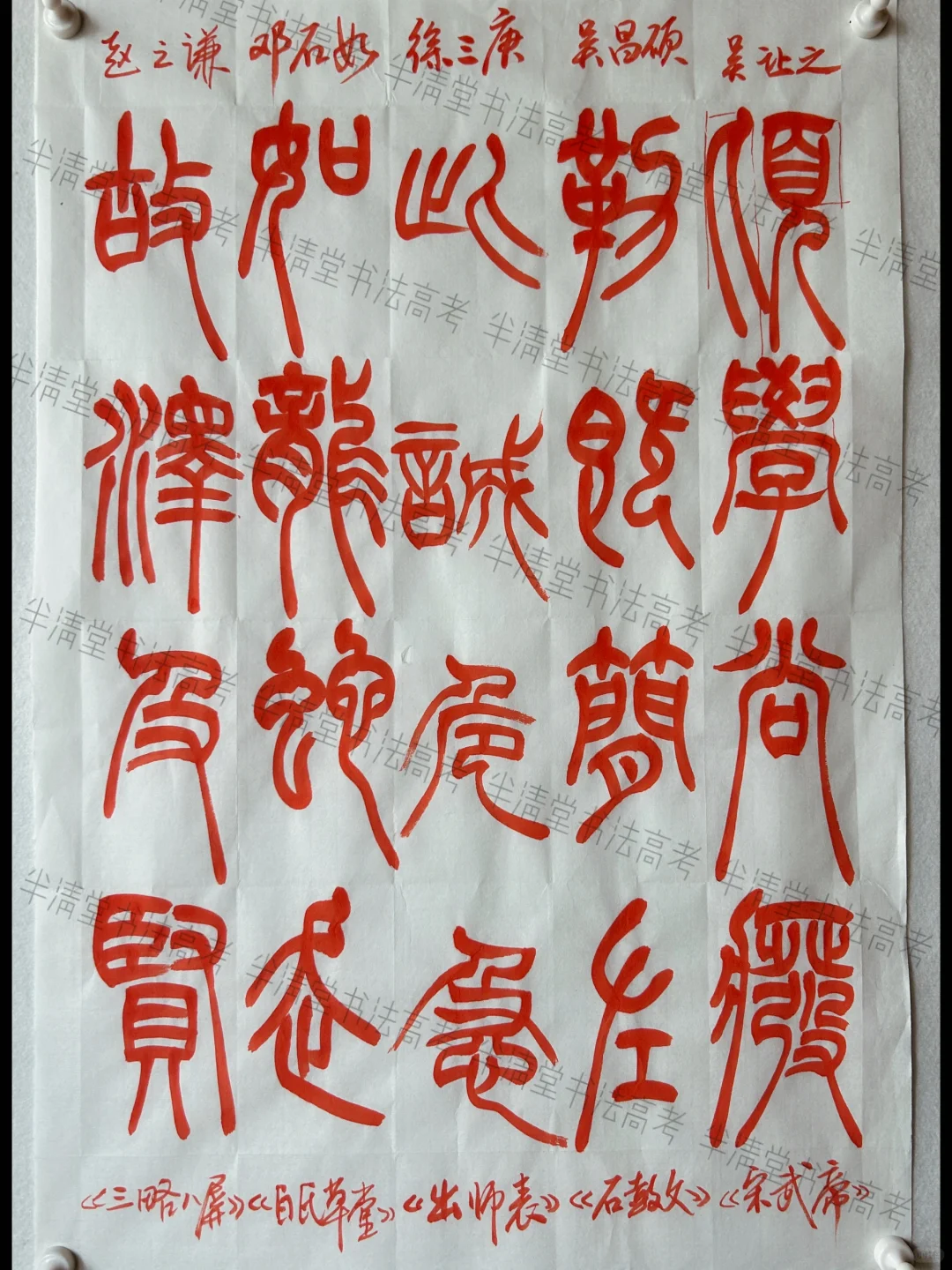 有你喜欢的风格吗？