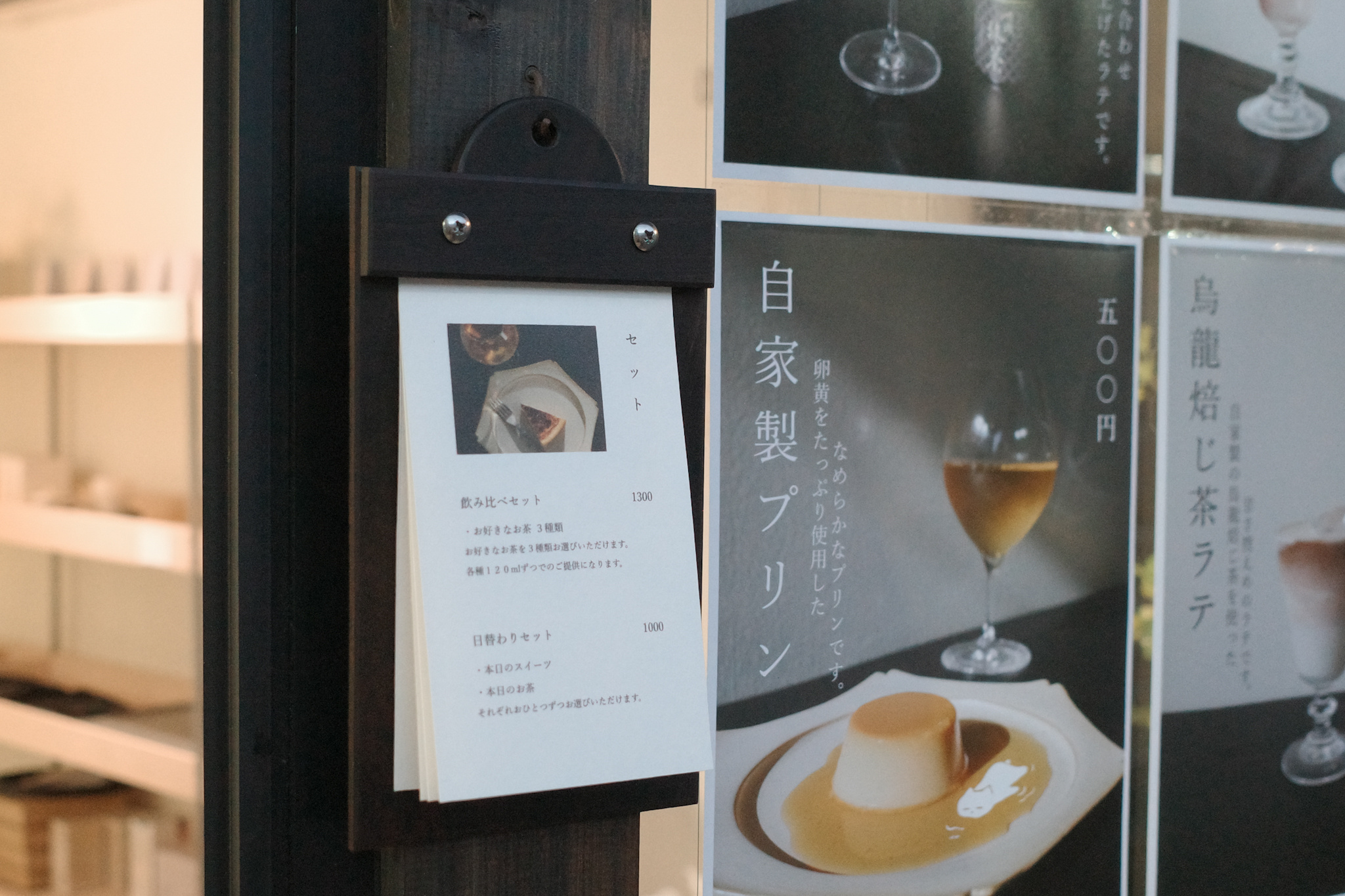 本周的摄影展，怪好看的！感觉整个屋子蓬荜生辉。摄影师还印了一些拍立得，做成周边，