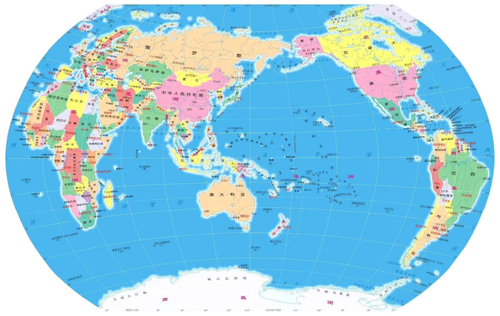 记录者[超话] 截止2024年底，全球欠中国的钱最多国家前十名：”第一，阿根廷，