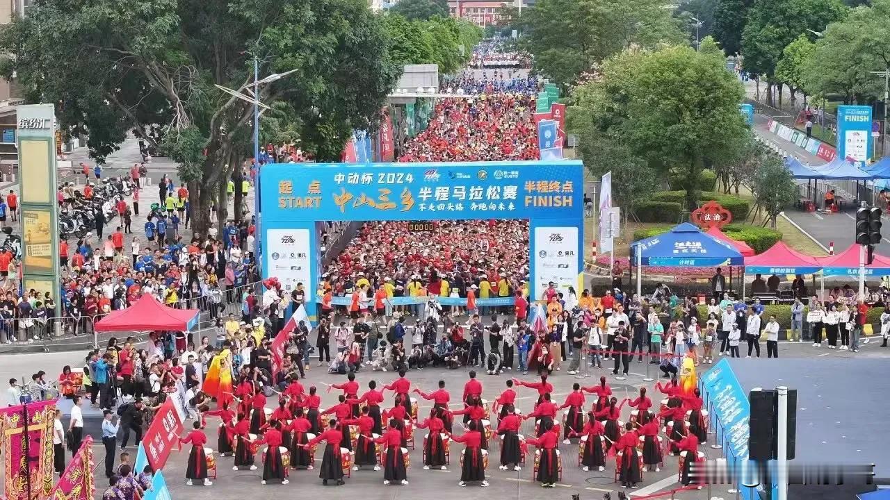 2024年中山三乡半程马拉松，11月3日早上7:30鸣枪起跑，不早回头路，奔跑向