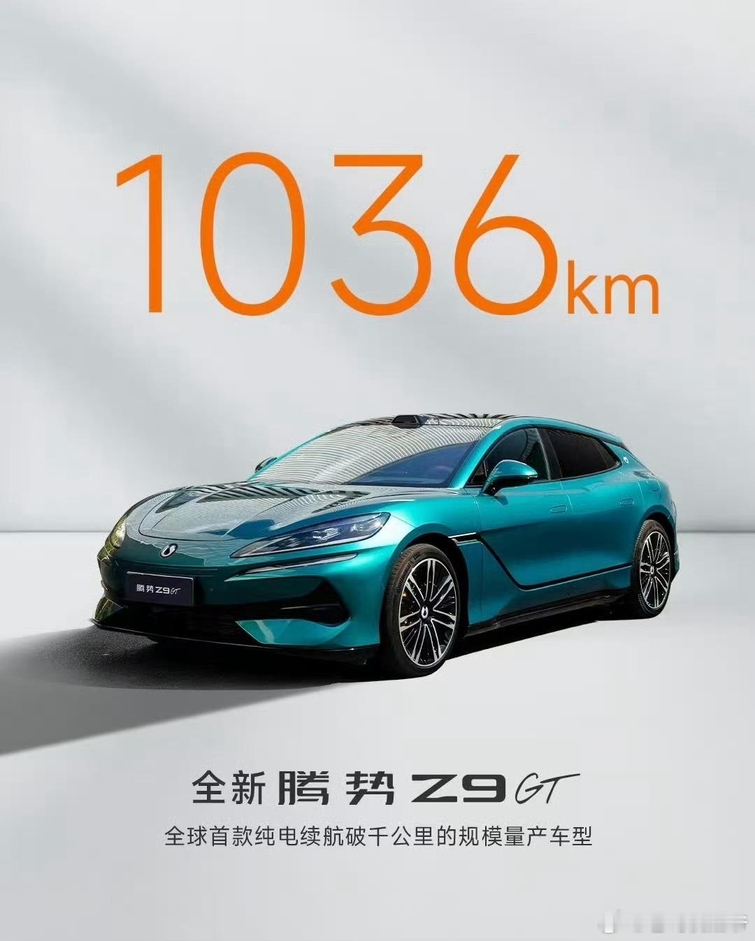 我看社交媒体都在说而且很玄乎有的明说我觉得应该是某些重大突破因为宣传语当中，全球