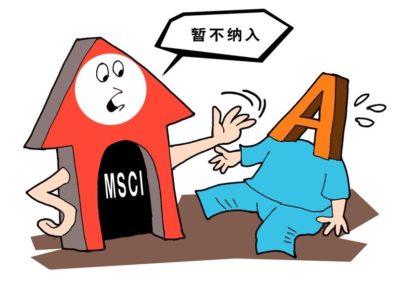 国际资本流入A股是个值得关注的现象。高盛集团亚太区总裁表示今年全球资本从美国流向