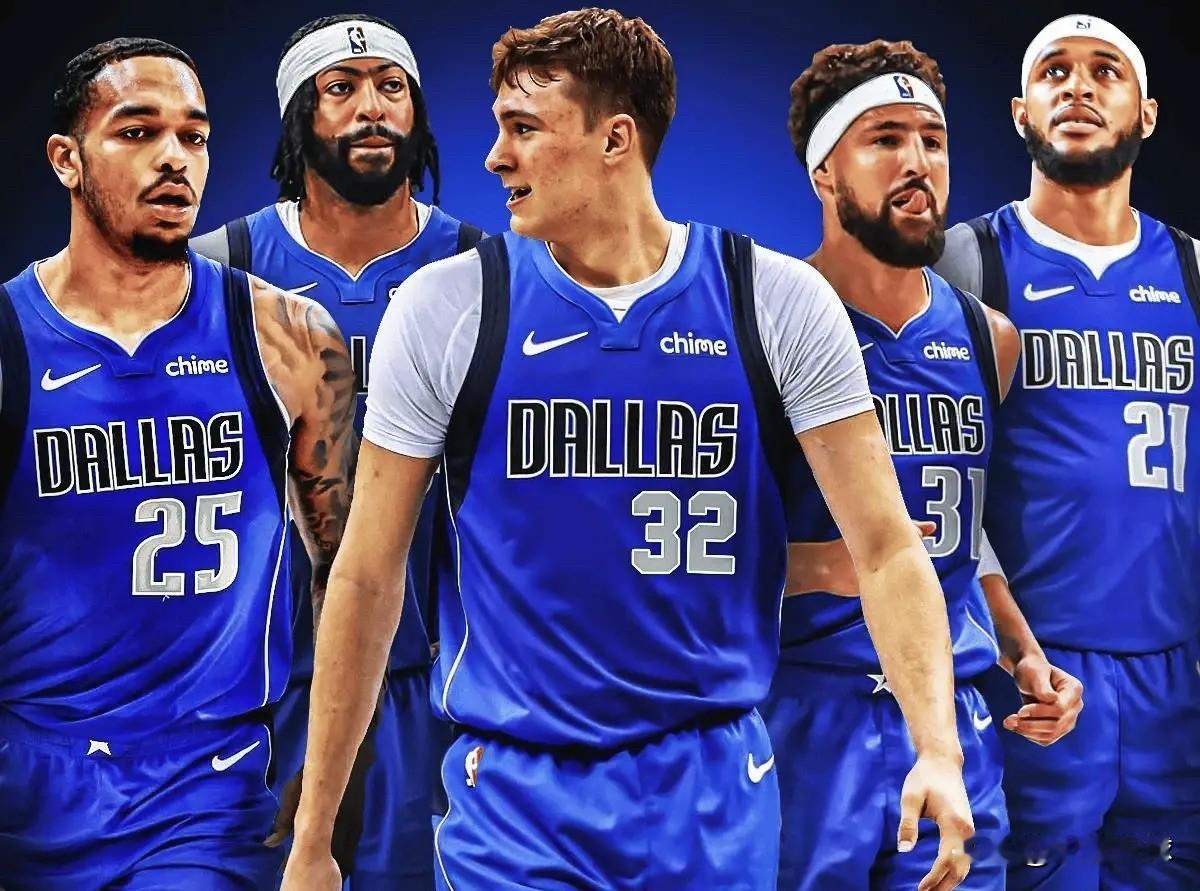 独行侠阵容让我又开始佩服基德是个好教练！


记得东契奇＋欧文＋加福德＋PJ组合