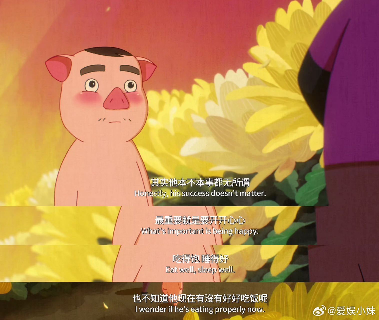 看完拜山想立刻回家过年看《拜山》时，仿佛跟着阿远走了一遍回乡路。熟悉的街巷、热闹