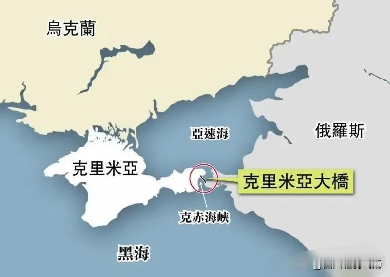 俄军不能再忍了！轰炸机后，凌晨4点，乌克兰1100公斤炸药猛烈袭击克里米亚大桥！