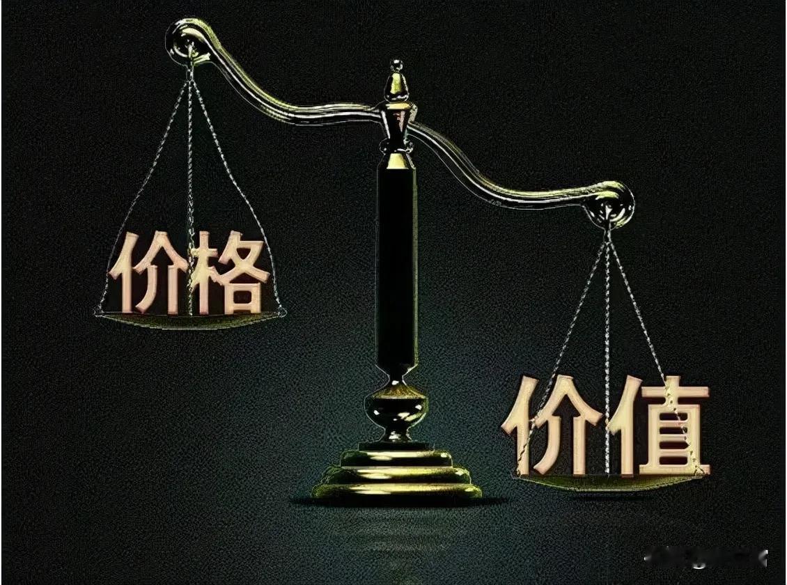 投资没有捷径

投资成功的秘诀是什么？找到成功投资机会的捷径是什么？答案就是没有