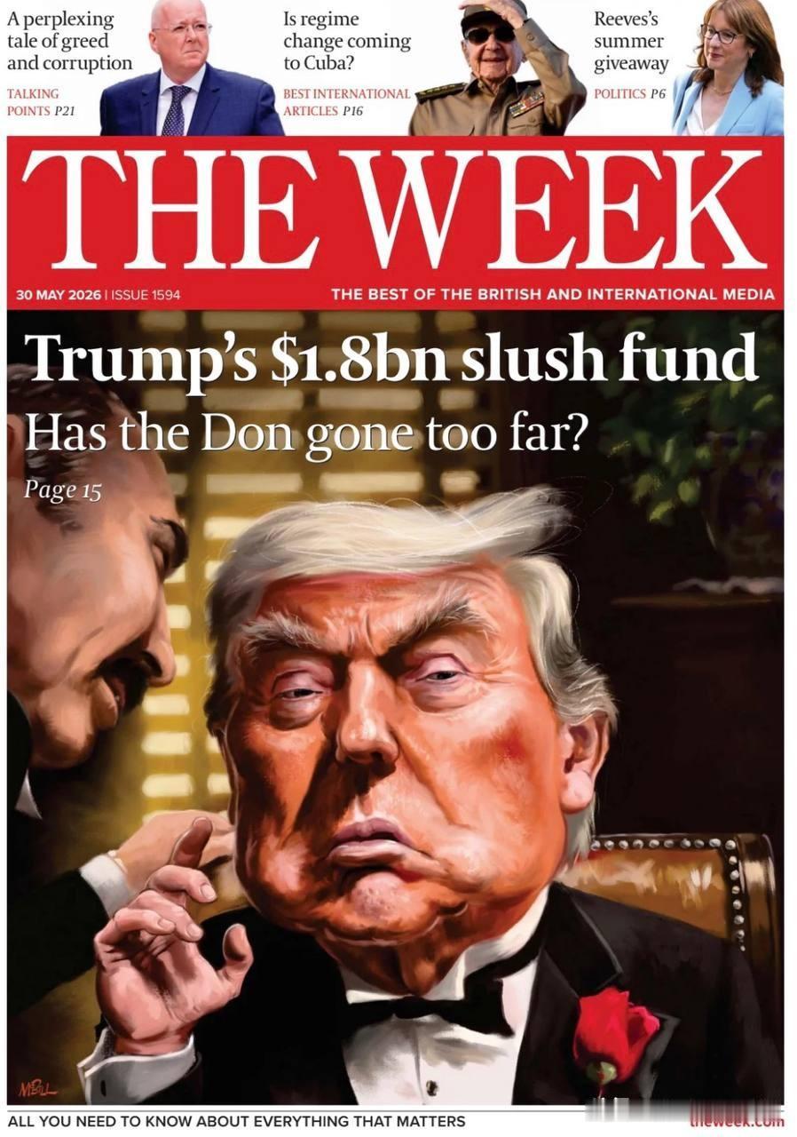 🇬🇧英国杂志《The Week》发文抨击唐·特朗普，指责他设立了一项基金，专