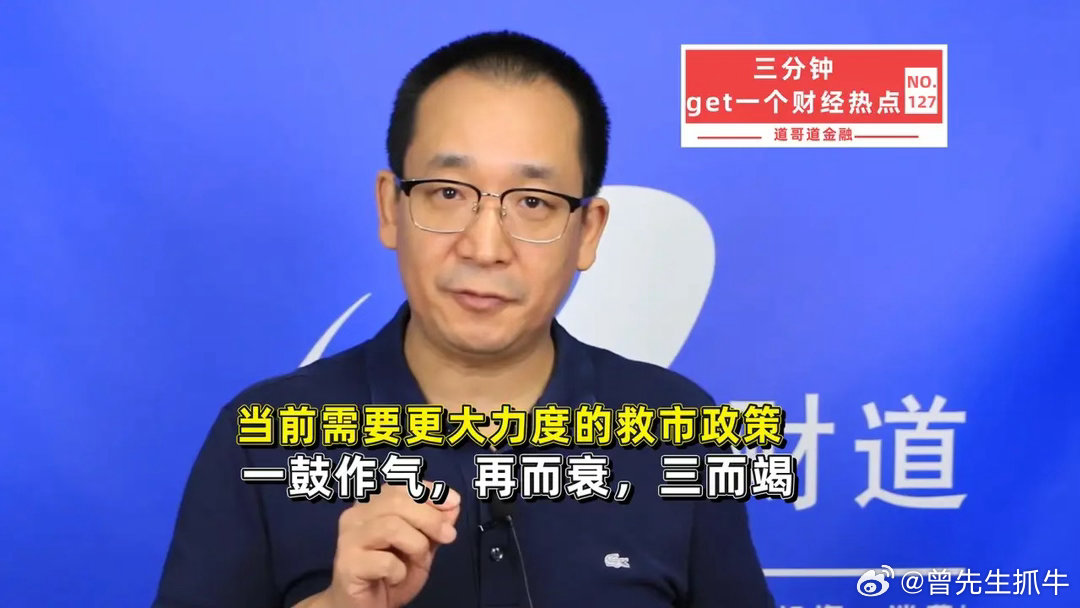 上证跌破年线7天还没收回来，历史上类似情况都跌了20%到60%——救市窗口正在收