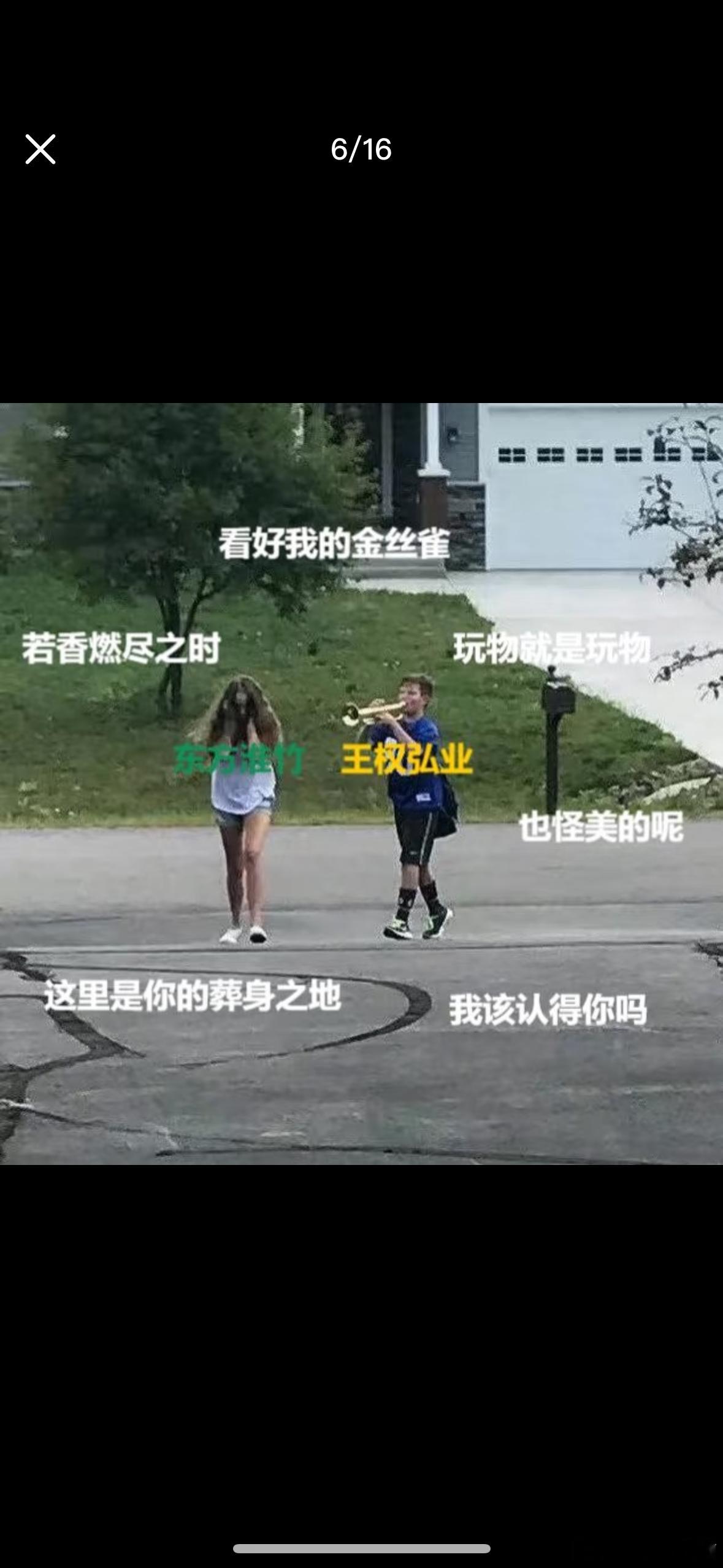 张云龙回来吧东方淮竹 张云龙把王权弘业的坚定诠释到极致！身负重伤仍力挽狂澜，这波