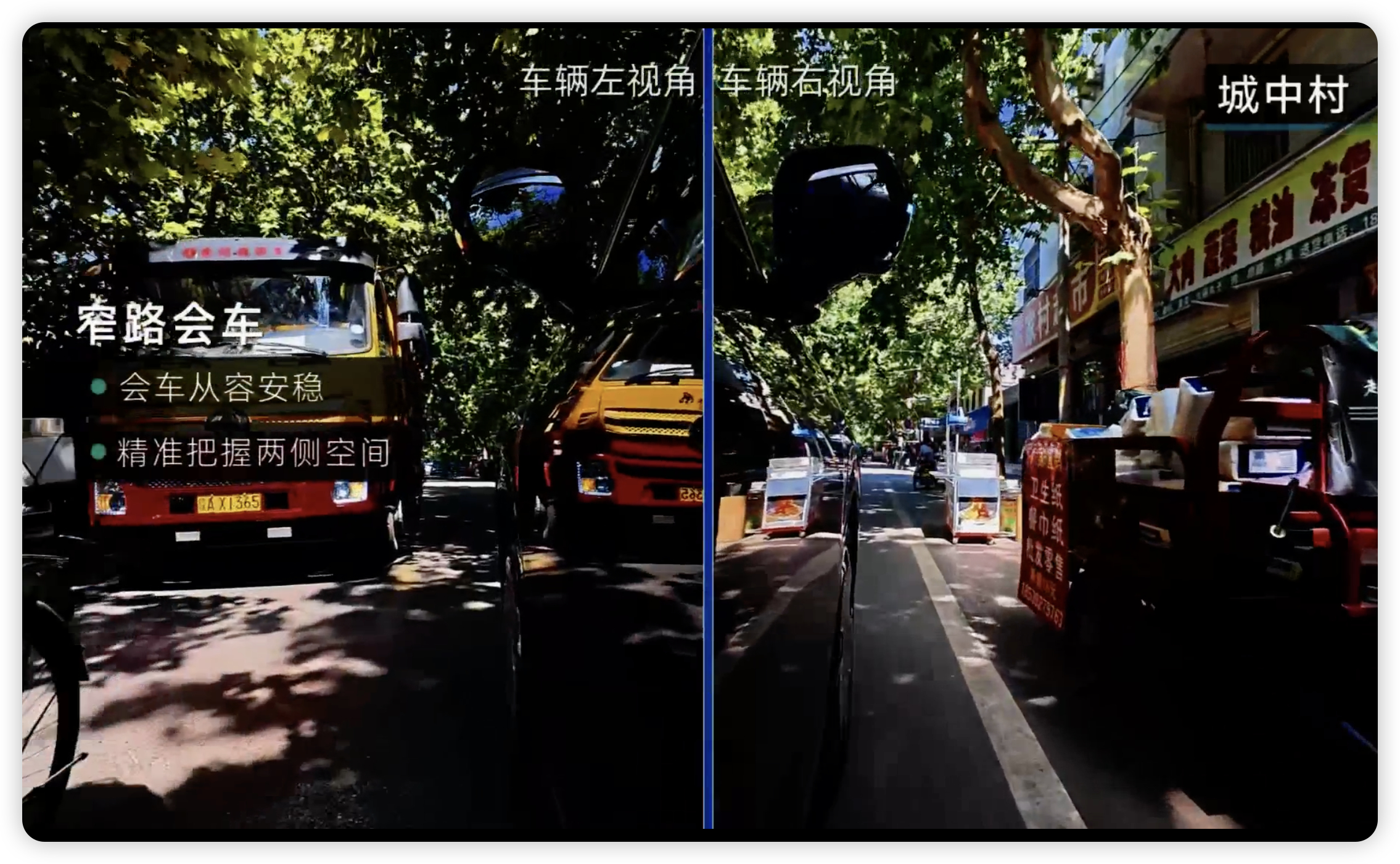 以硬核实力为用户兜底，最近我满脑子都是迪迪都兜的歌！辅助驾驶没少用，城市领航也成
