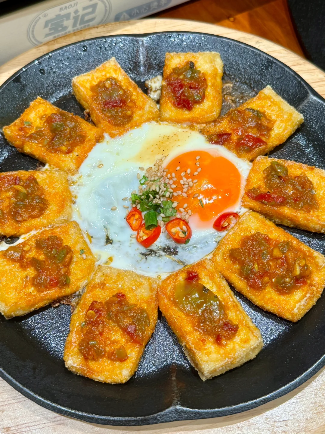 又又又又来吃这口啦❗️