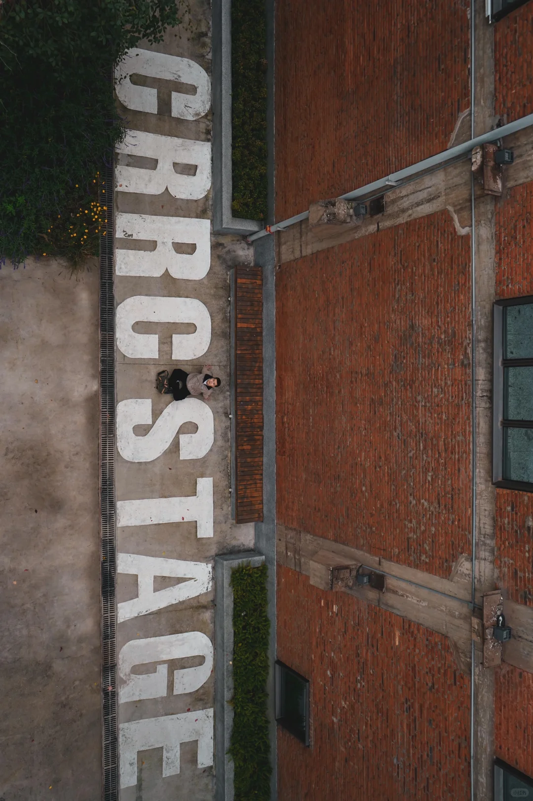 成都.适合一个人闲逛的100个地方（16/100）