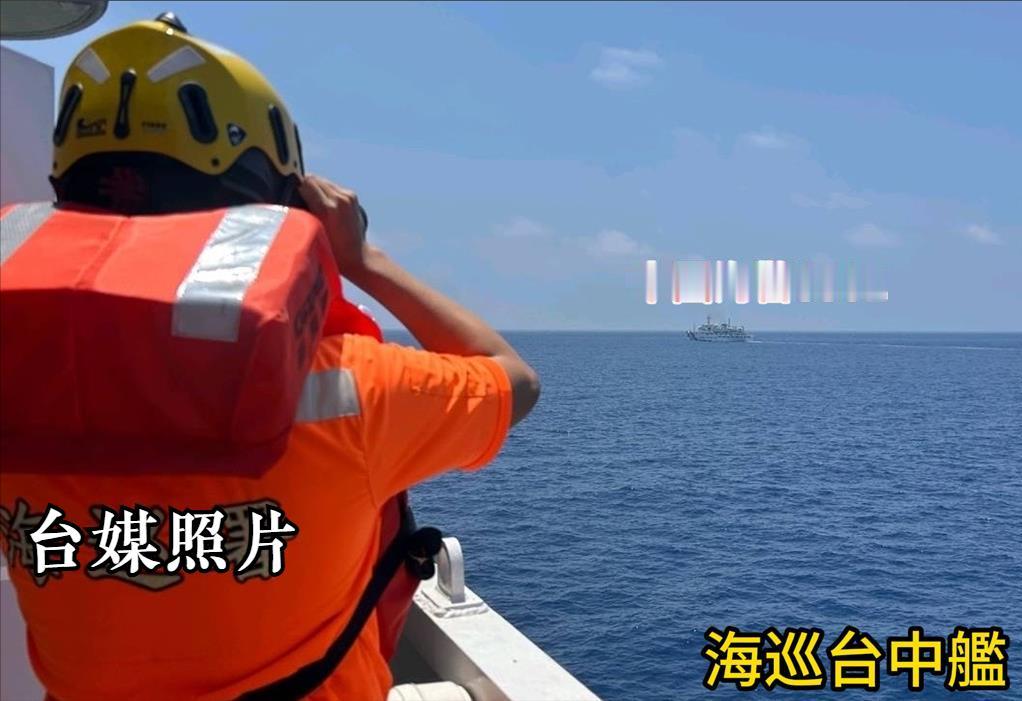 台海巡舰竟敢在东沙海域对大陆海警船喊 "驱离"！

5 月 24 日，台媒爆出消