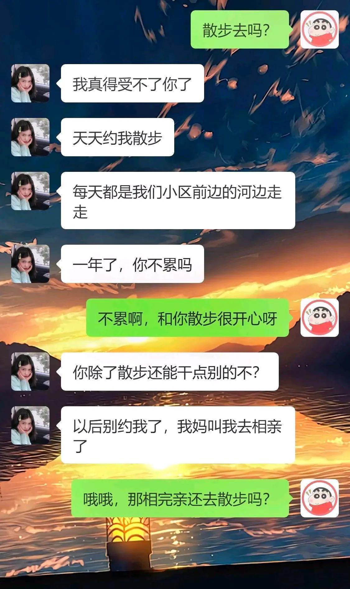 他只是单纯的想散步[机智]