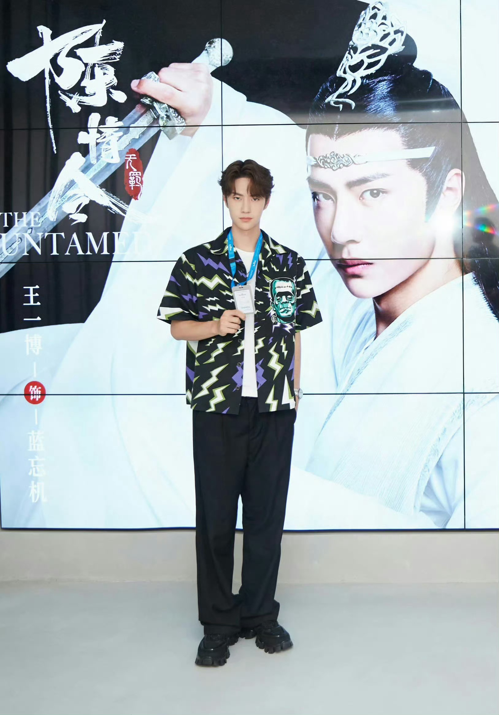 超帅合影！！！哈哈哈哈[开学季] ​​​