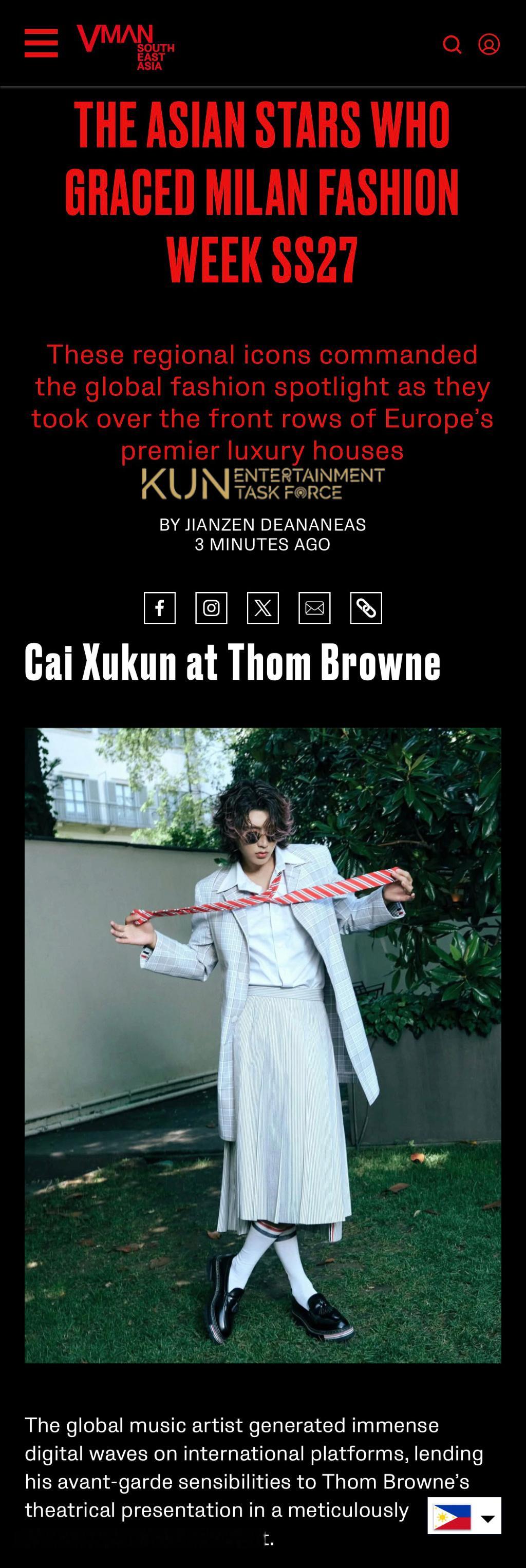 蔡徐坤米兰时装周 cxk 蔡徐坤 thombrowne Vman Sea 🇵?