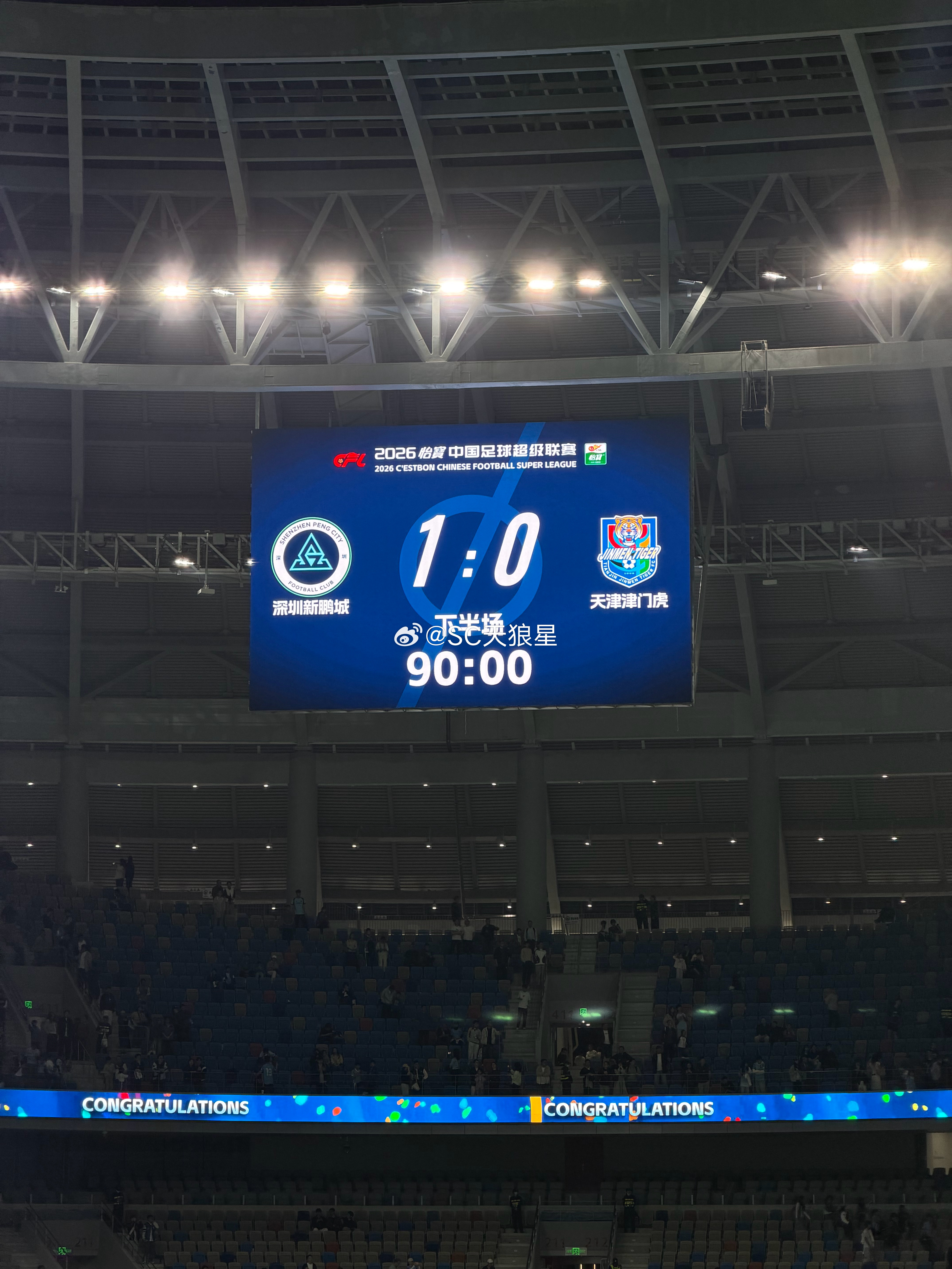 现在这个形势，该准备拉响保级警报了。前两场比赛看不出什么进攻体系，两场比赛都没有