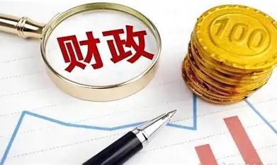 最近看到一笔账，一个常住人口 34 万的县，每年用于体制内人员工资、各类福利支出