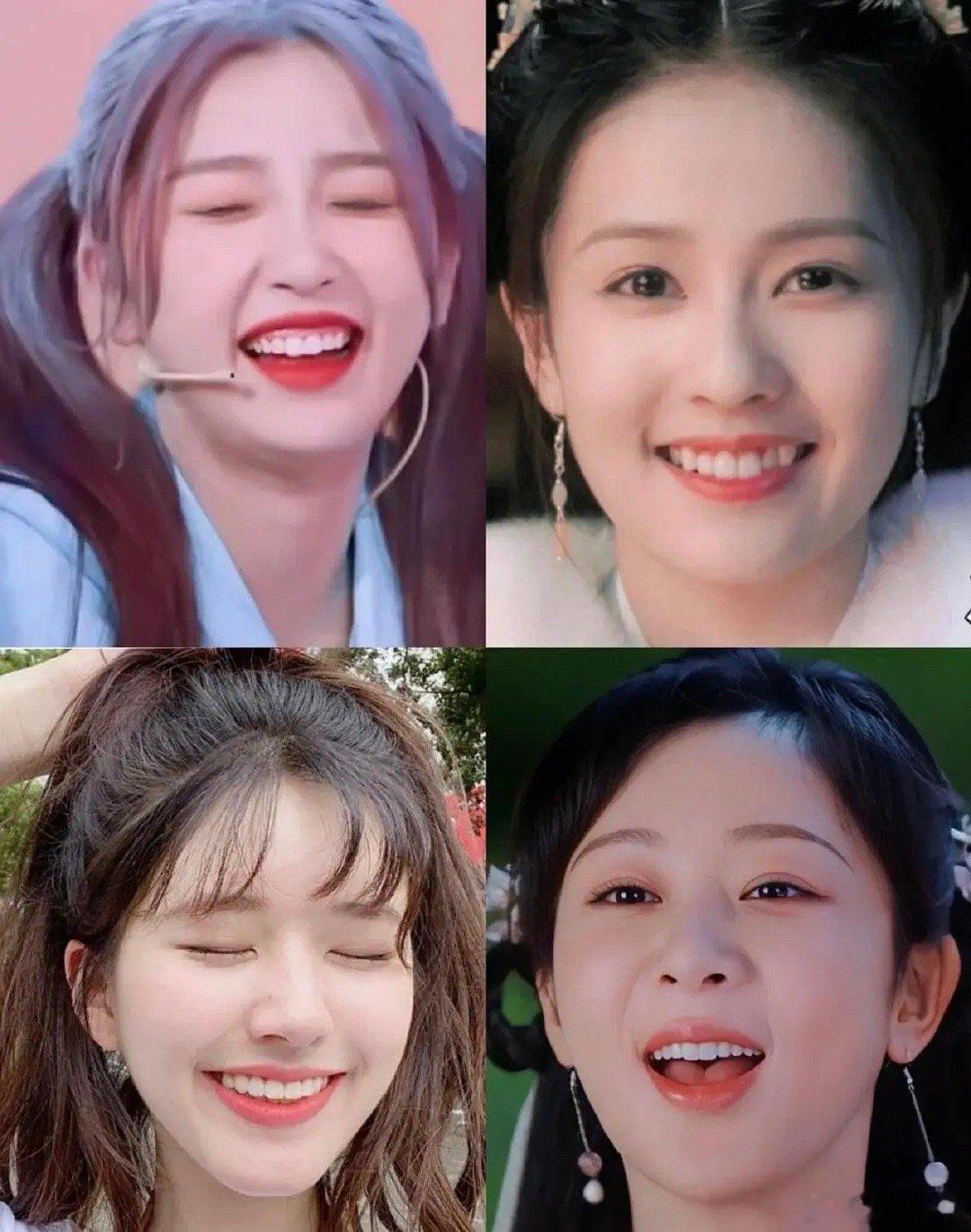 欧阳娜娜怎么会普成这样，这和四普有什么区别 