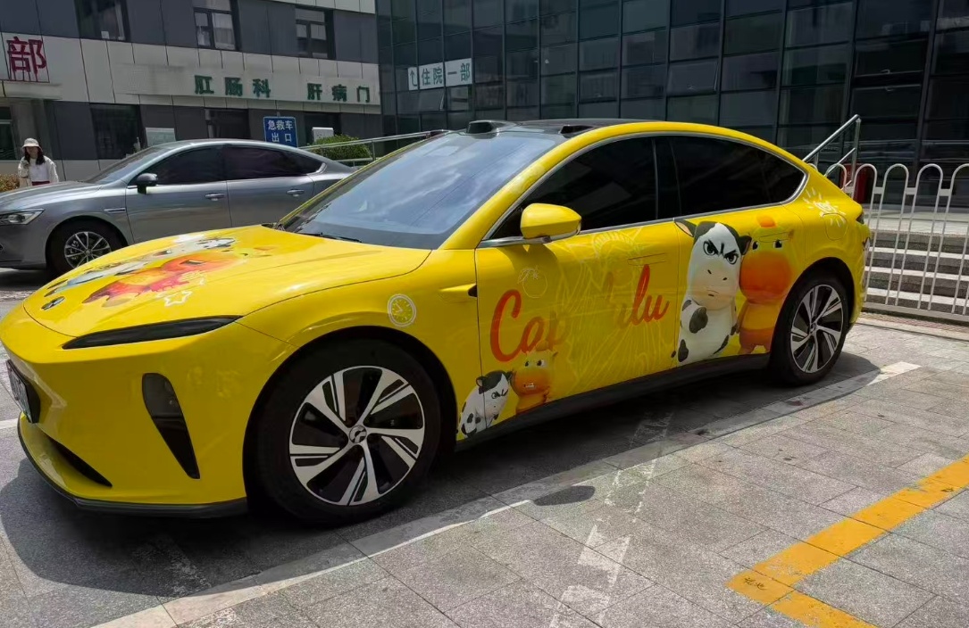 牛牛痛车都有了..... 